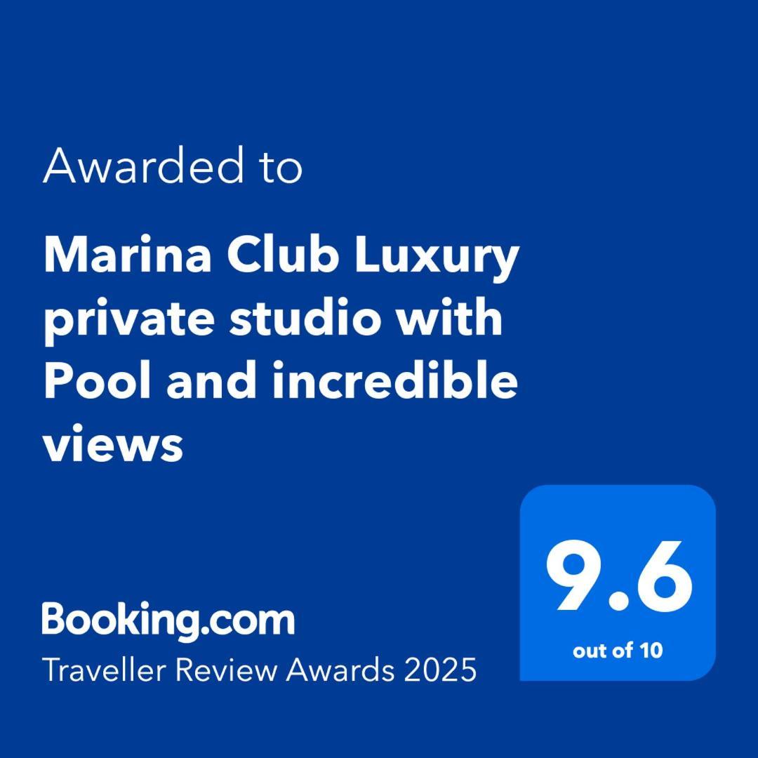 Marina Club Luxury Private Studio With Pool And Incredible Views ジブラルタル エクステリア 写真